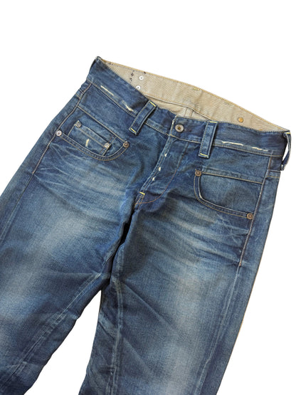 G-Star Radar Straight Bootcut Jeans (S)